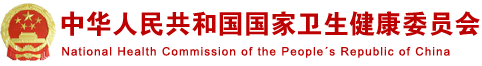 gongheguo.png